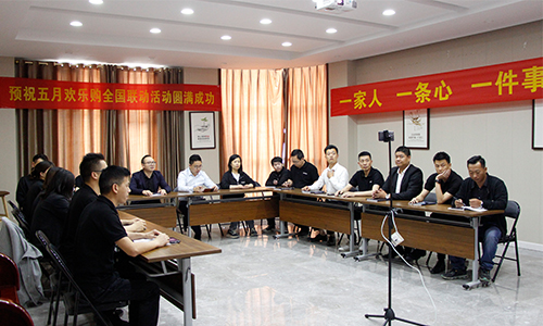 巨奧5月歡樂購(gòu) 全國(guó)聯(lián)動(dòng)正式啟動(dòng)